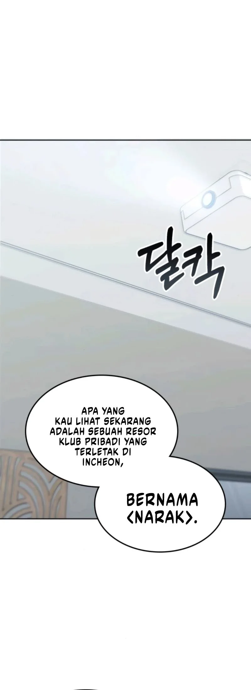 Chapter 44 - halaman 7