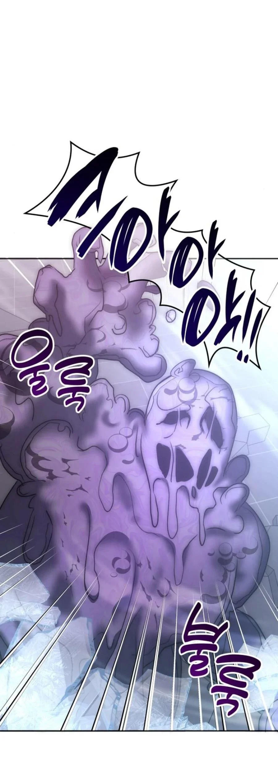 Chapter 46 - halaman 42