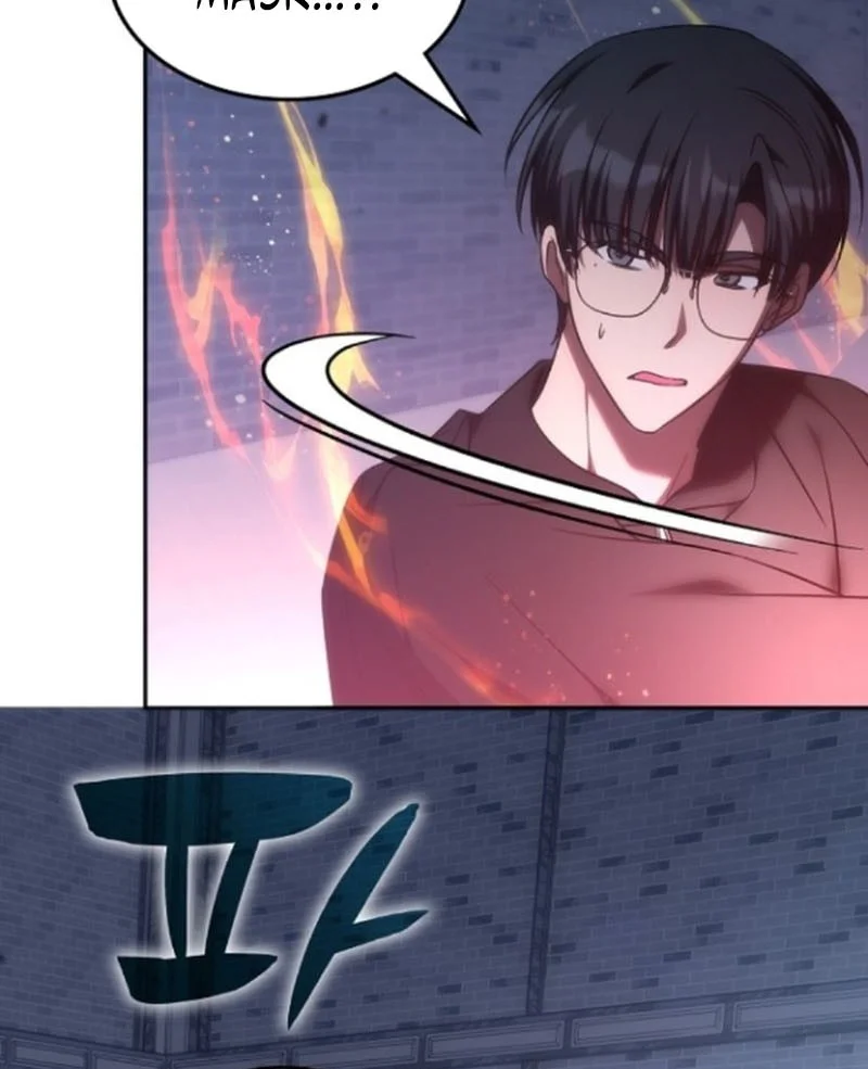Chapter 48 - halaman 47