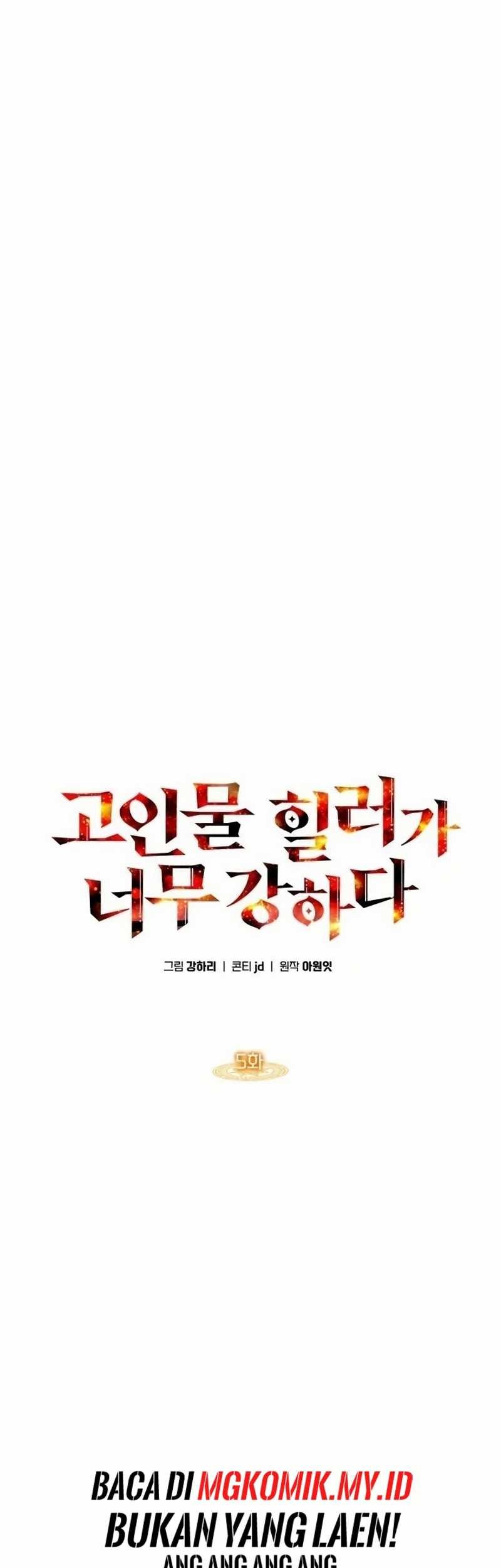 Chapter 5 - halaman 8