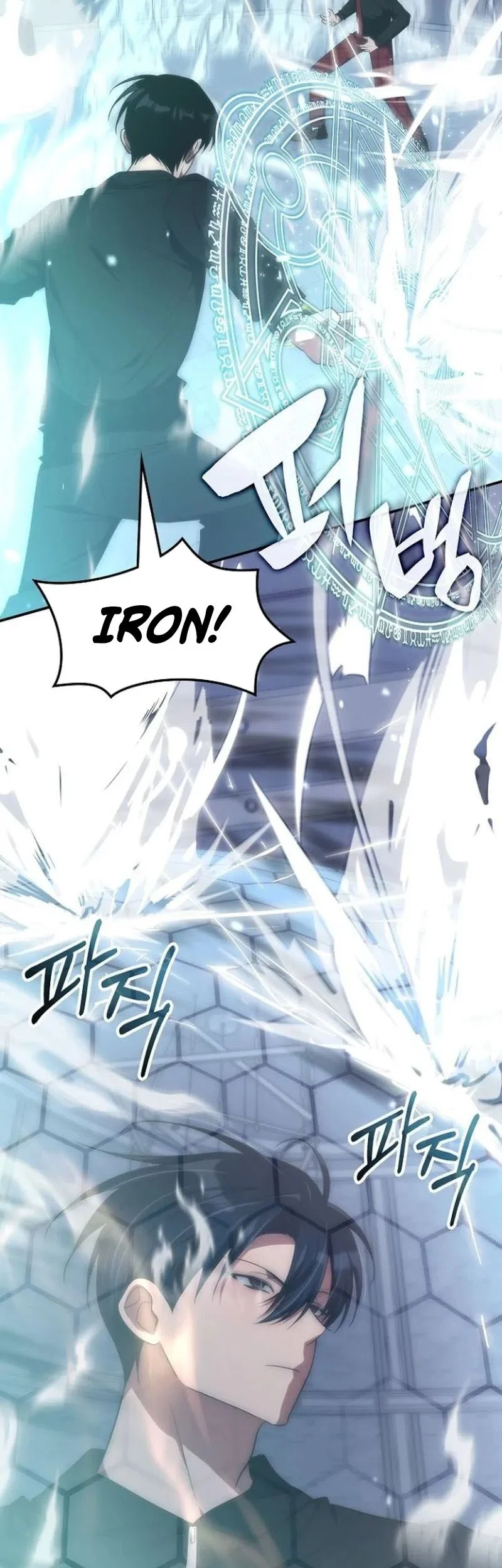 Chapter 50 - halaman 21