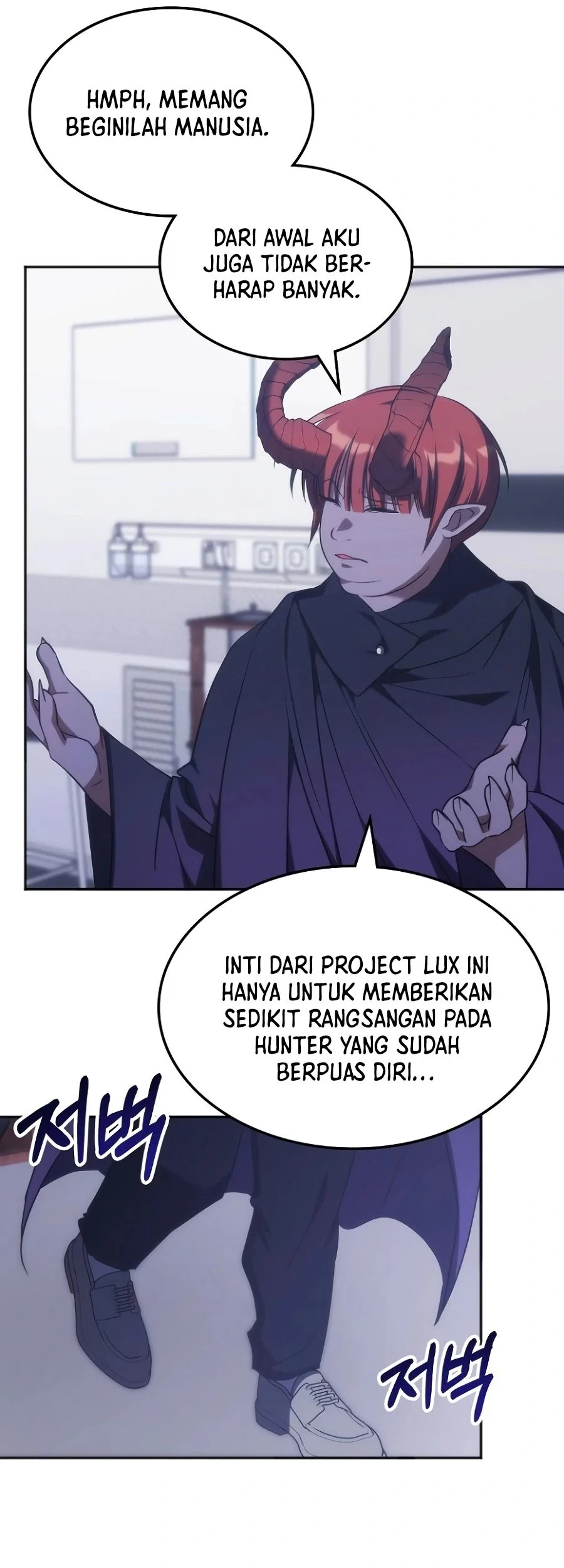 Chapter 51 - halaman 20