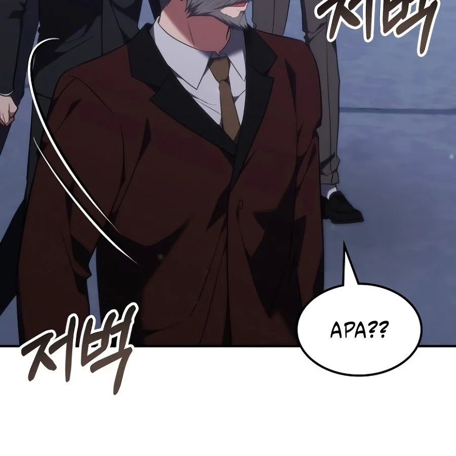 Chapter 54 - halaman 57