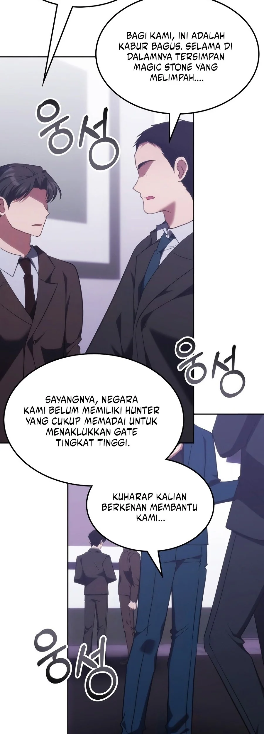 Chapter 54 - halaman 26