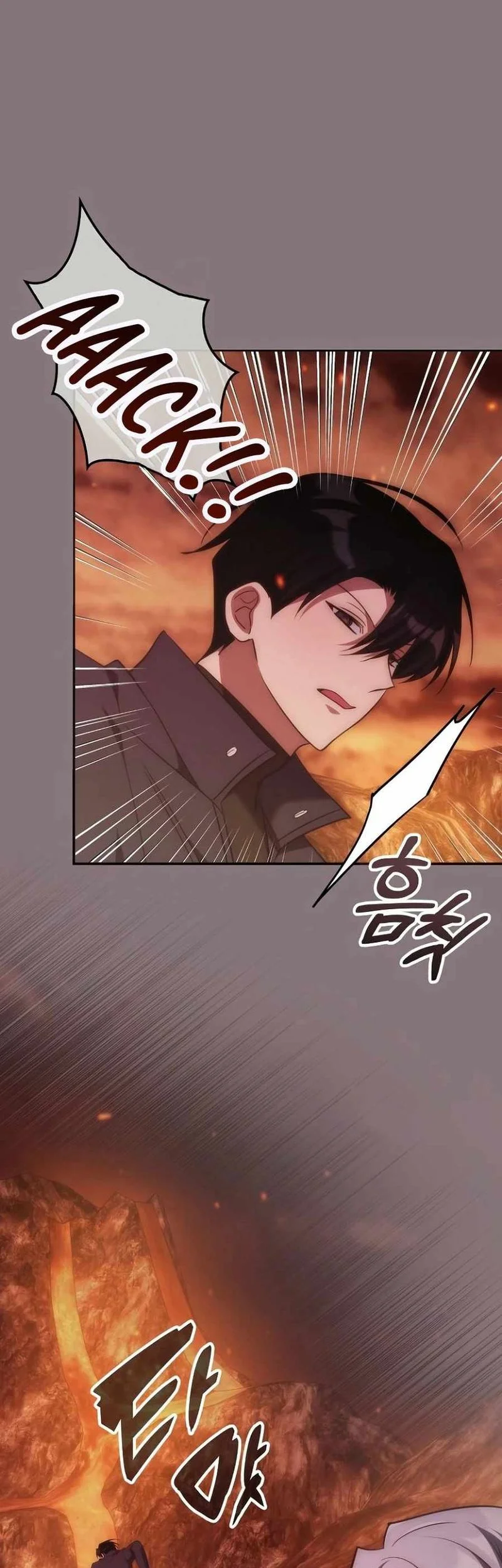 Chapter 58 - halaman 13