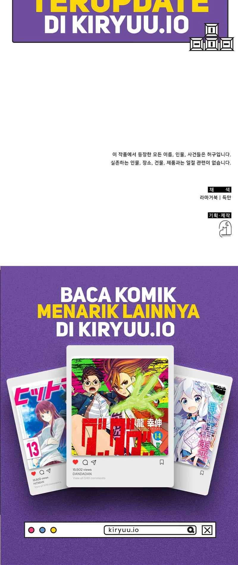 Chapter 58 - halaman 55