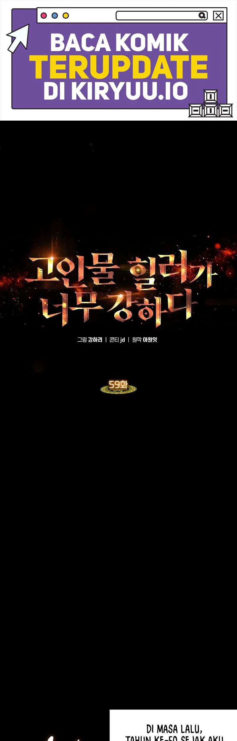 Chapter 59 - halaman 3