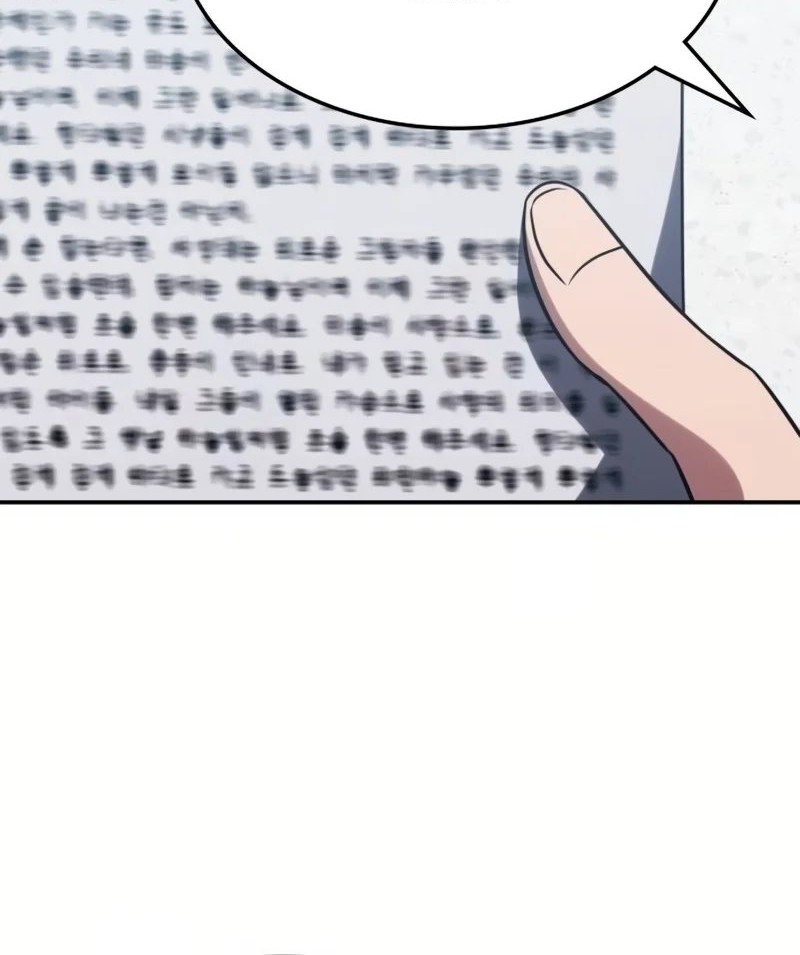 Chapter 6 - halaman 21