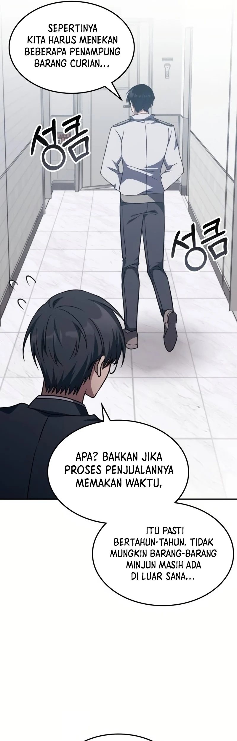 Chapter 6 - halaman 24