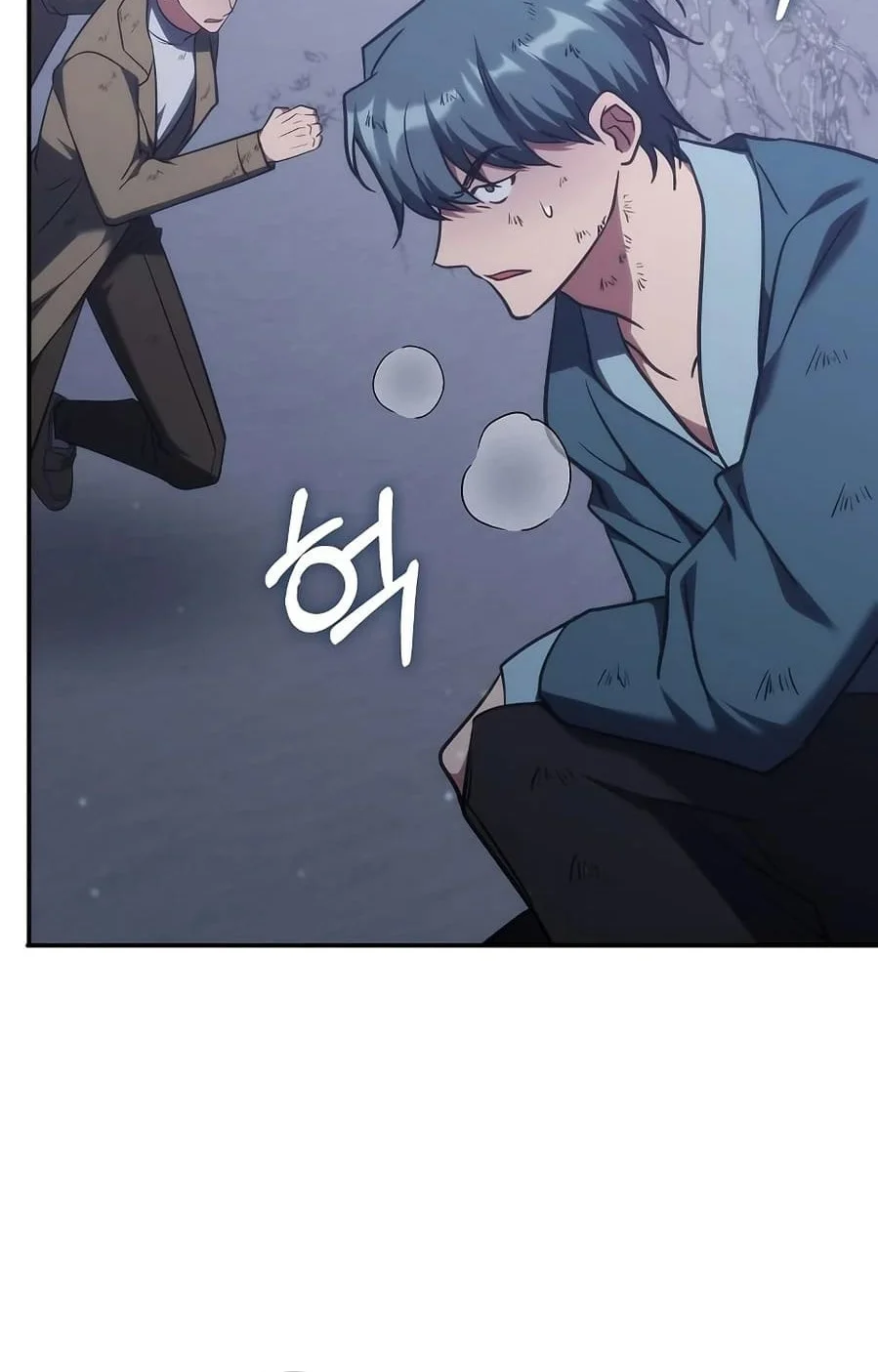 Chapter 61 - halaman 44
