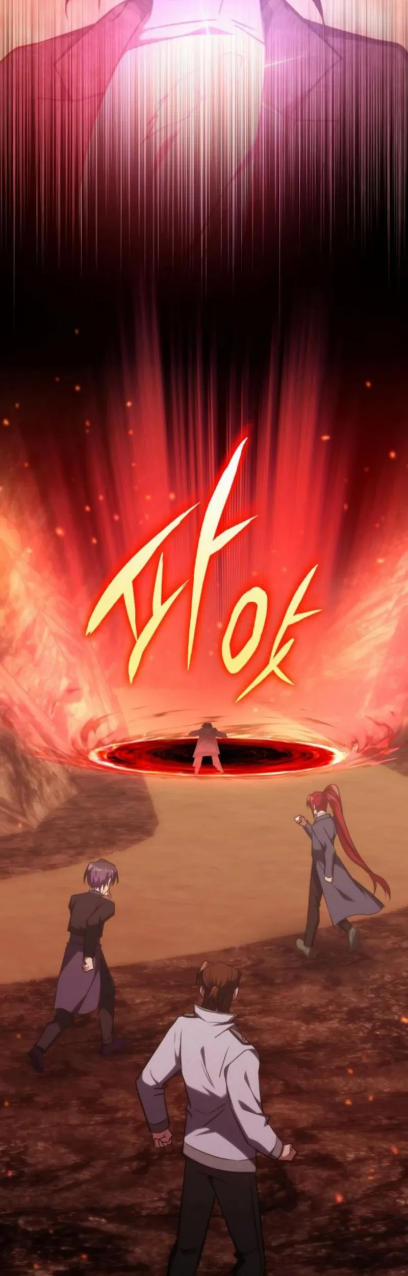 Chapter 64 - halaman 49