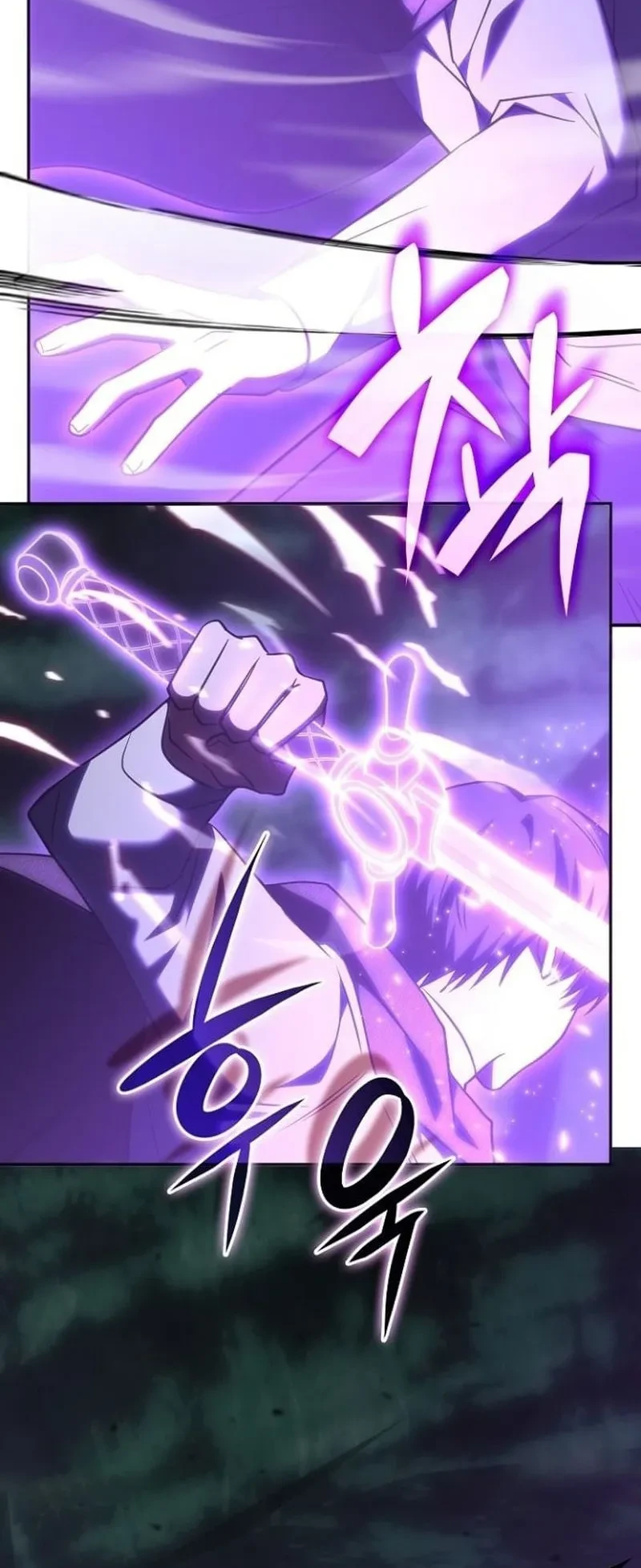 Chapter 66 - halaman 21