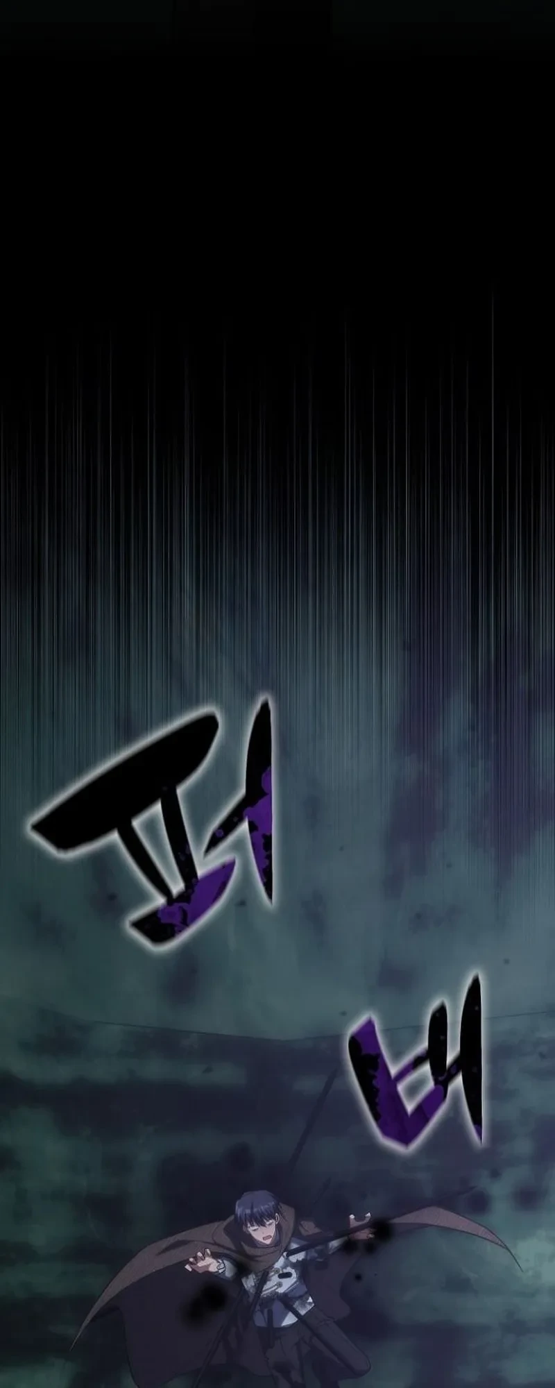 Chapter 66 - halaman 46