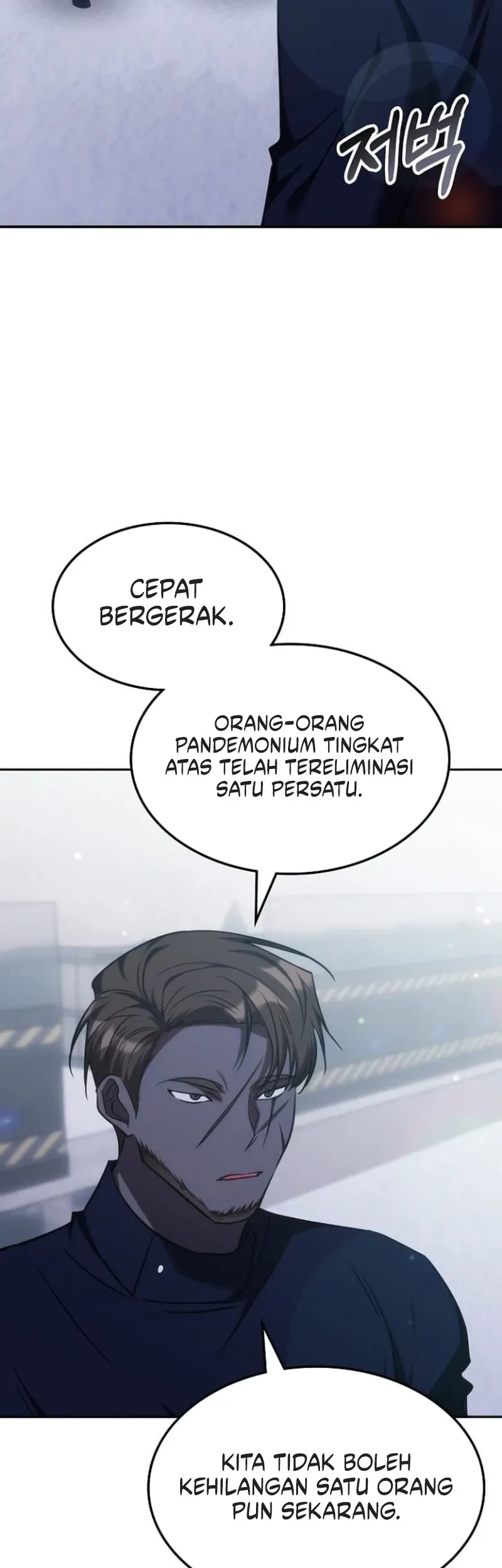 Chapter 69 - halaman 33