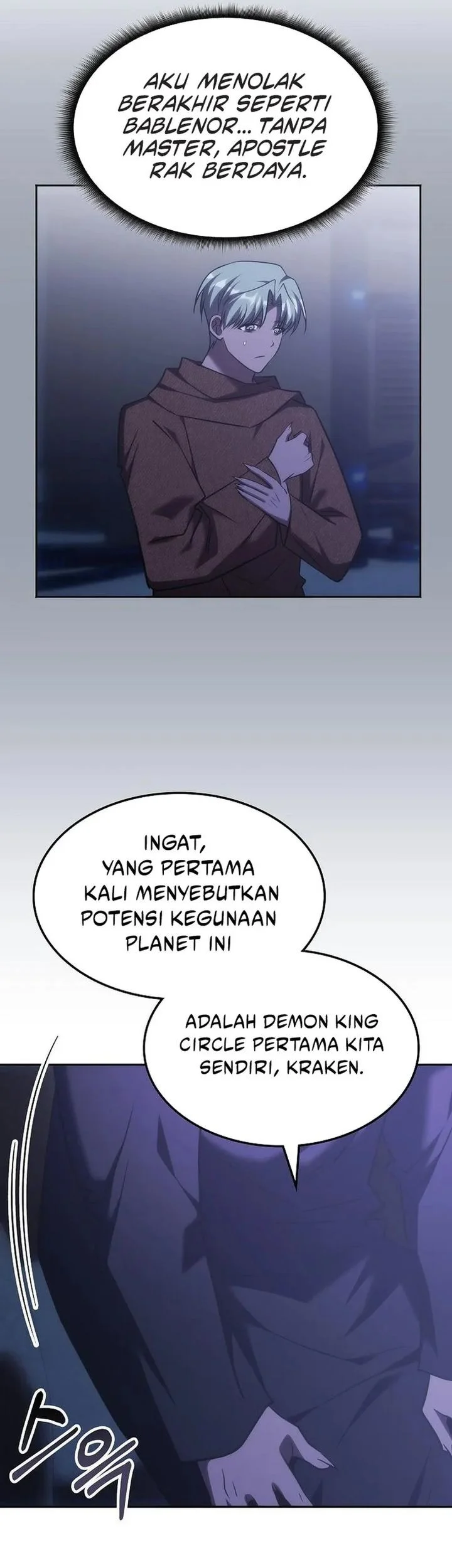 Chapter 70 - halaman 57