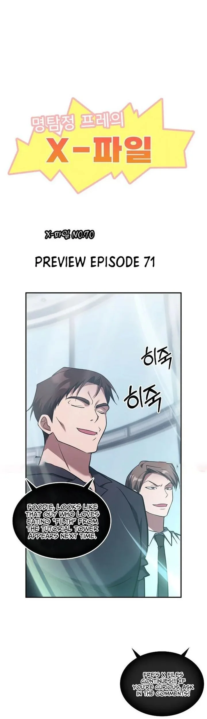 Chapter 70 - halaman 61