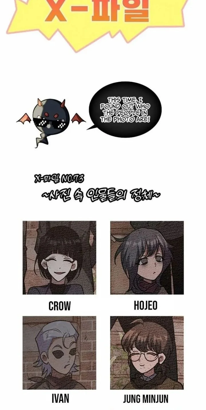 Chapter 73 - halaman 67