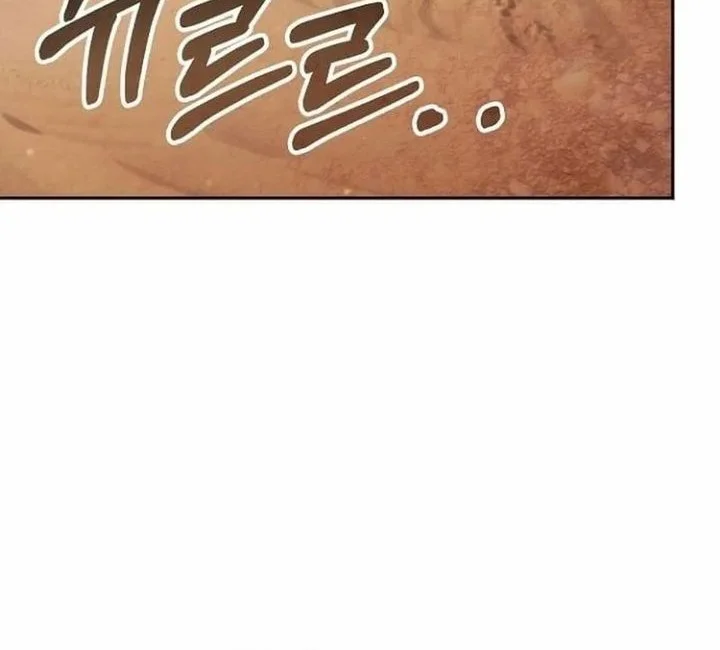 Chapter 74 - halaman 35