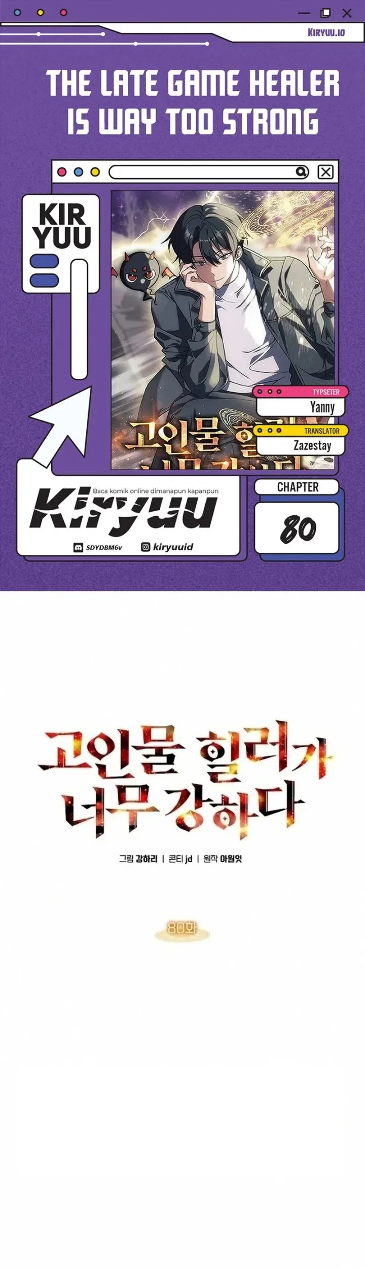 Chapter 80 - halaman 2