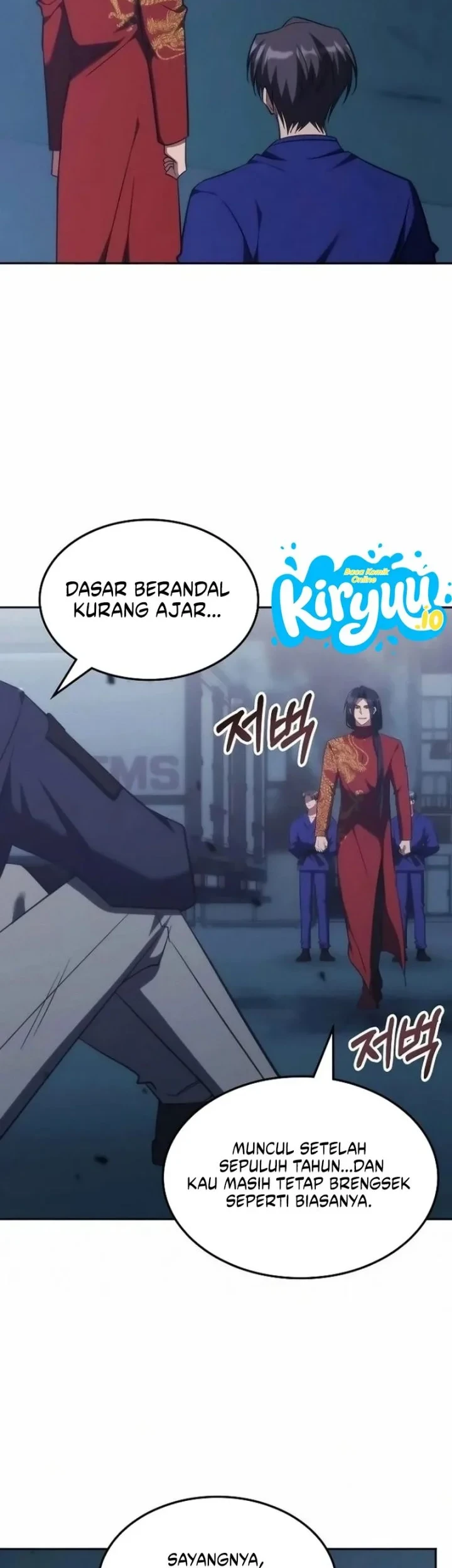 Chapter 80 - halaman 7