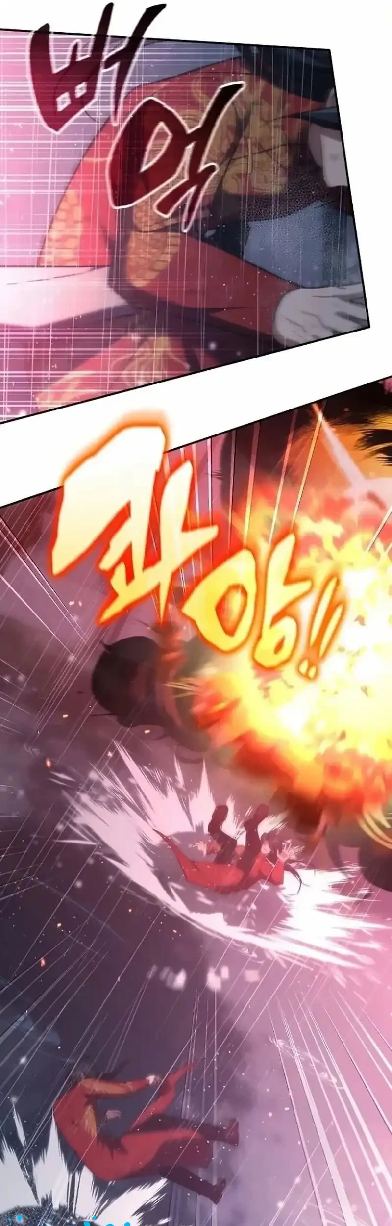Chapter 81 - halaman 49