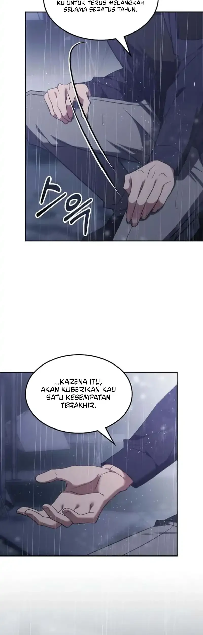 Chapter 82 - halaman 12