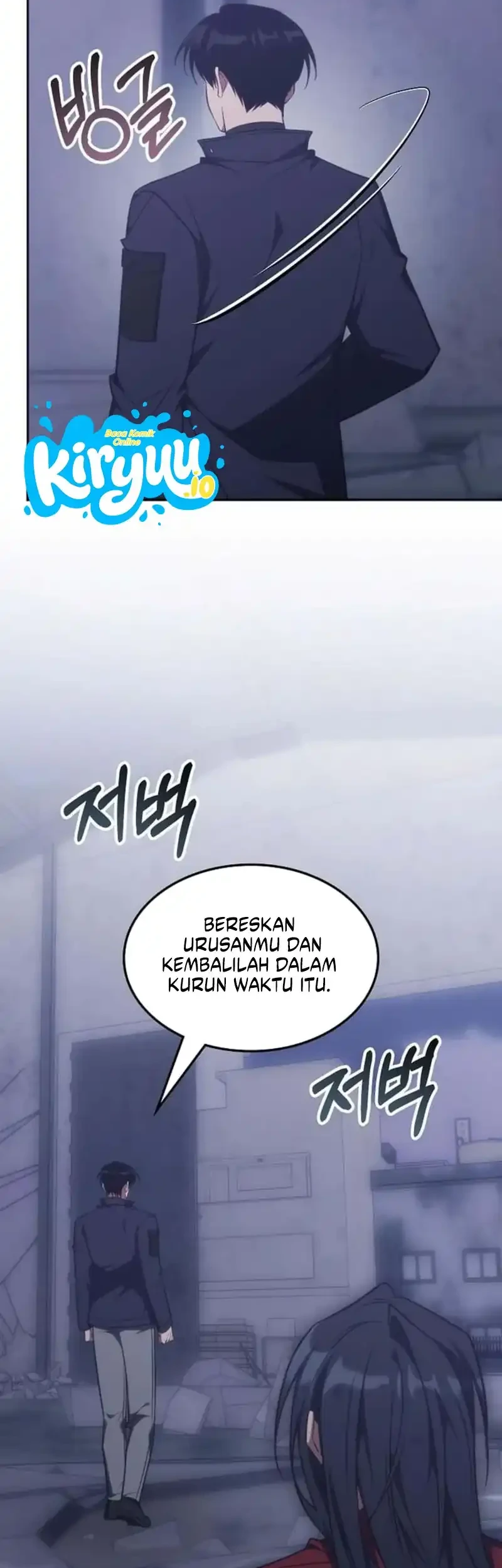 Chapter 82 - halaman 31