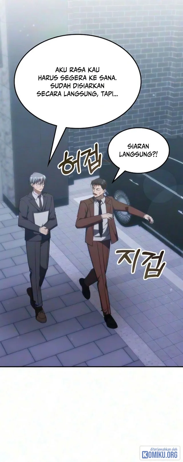 Chapter 84 - halaman 21