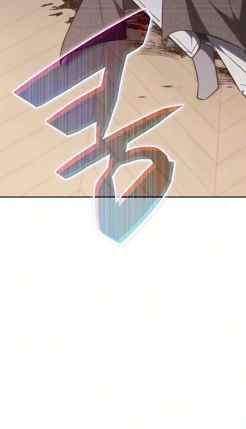Chapter 86 - halaman 29