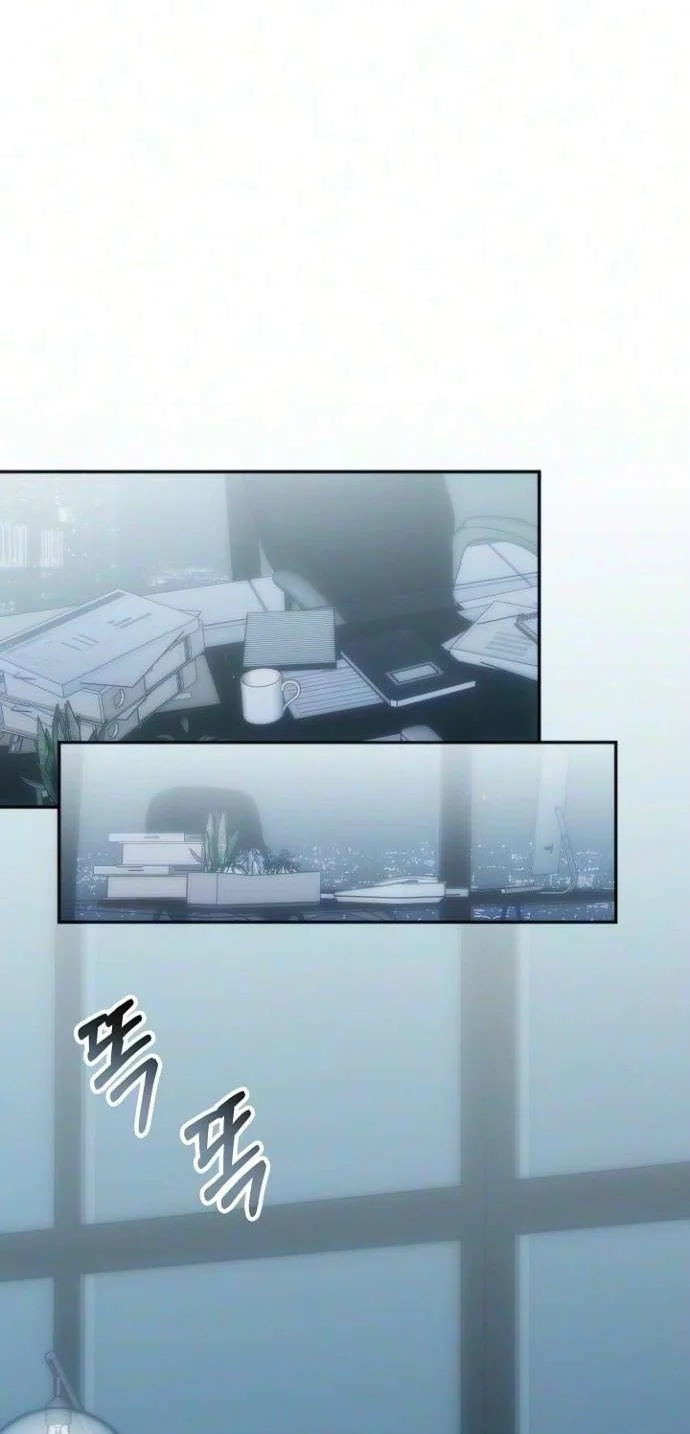 Chapter 87 - halaman 25