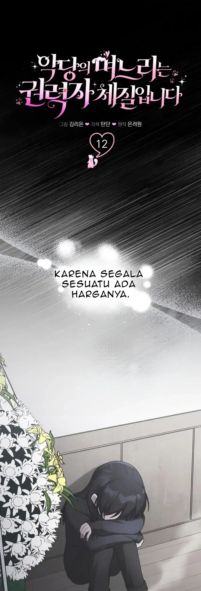 Chapter 12 - halaman 14