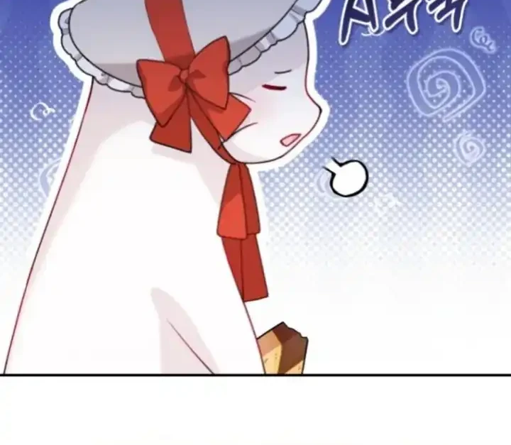Chapter 14 - halaman 45