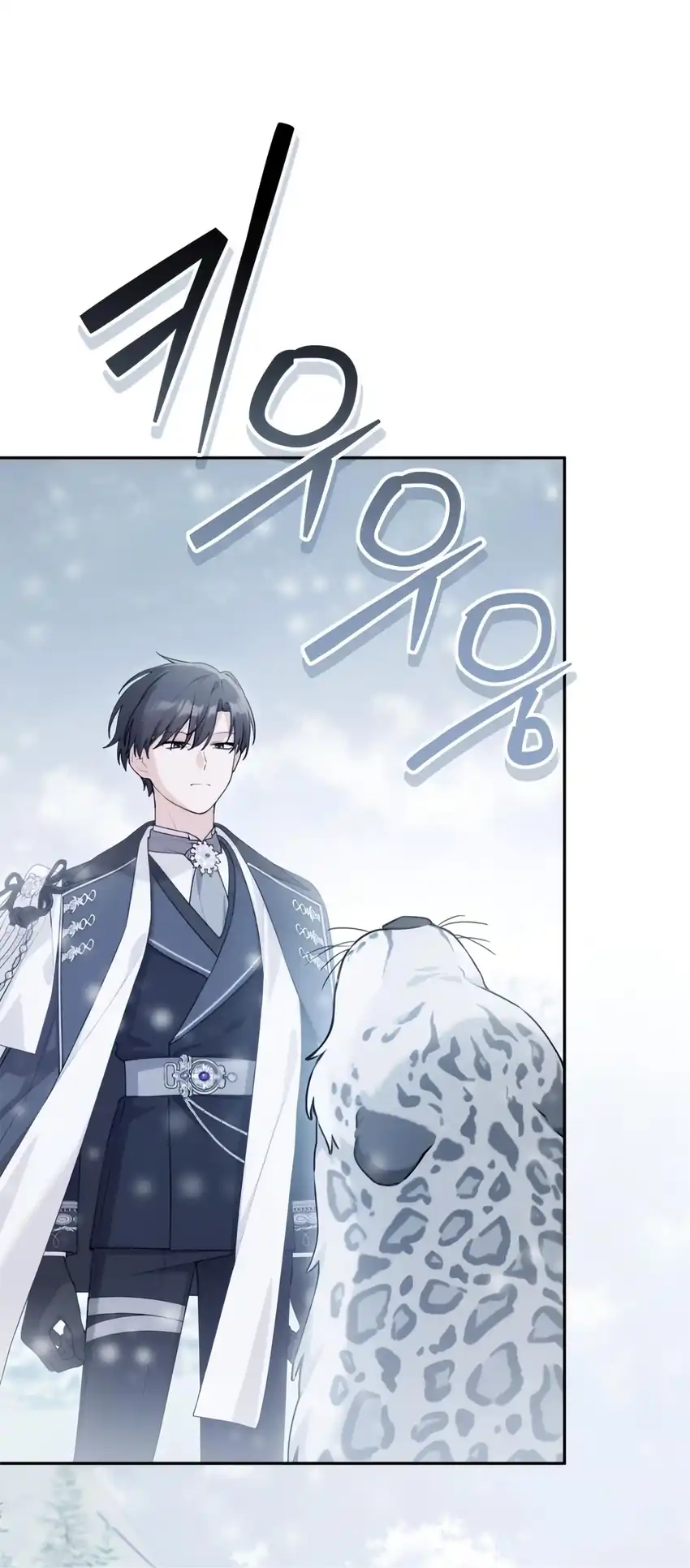 Chapter 16 - halaman 62