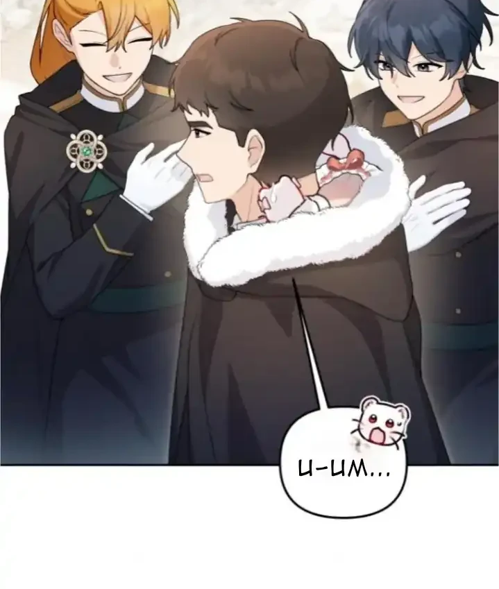 Chapter 17 - halaman 37