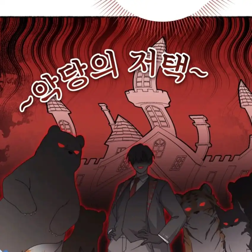 Chapter 2 - halaman 154