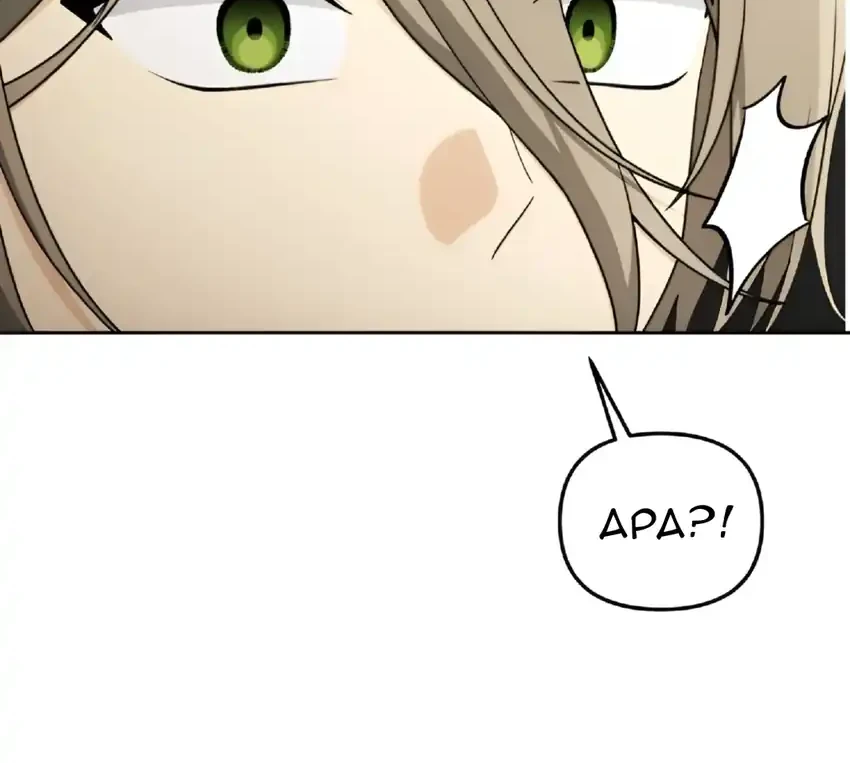 Chapter 20 - halaman 20
