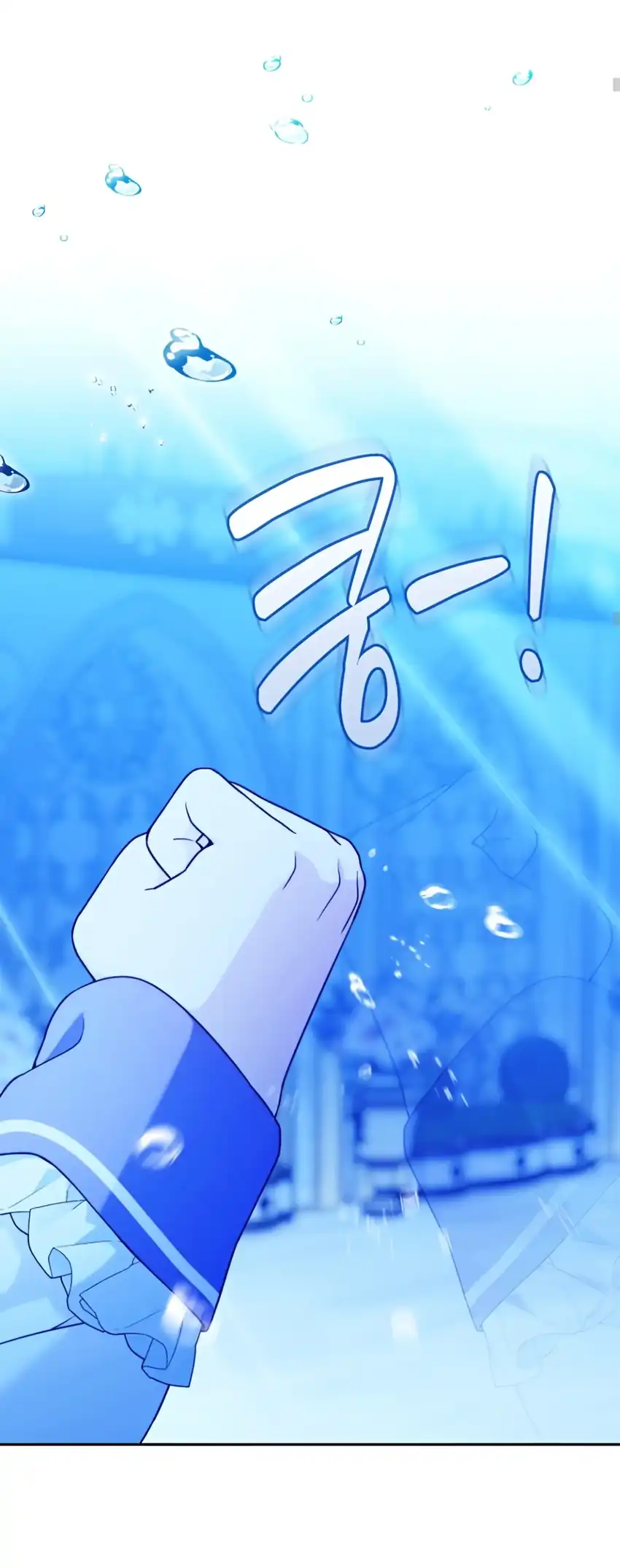 Chapter 23 - halaman 34