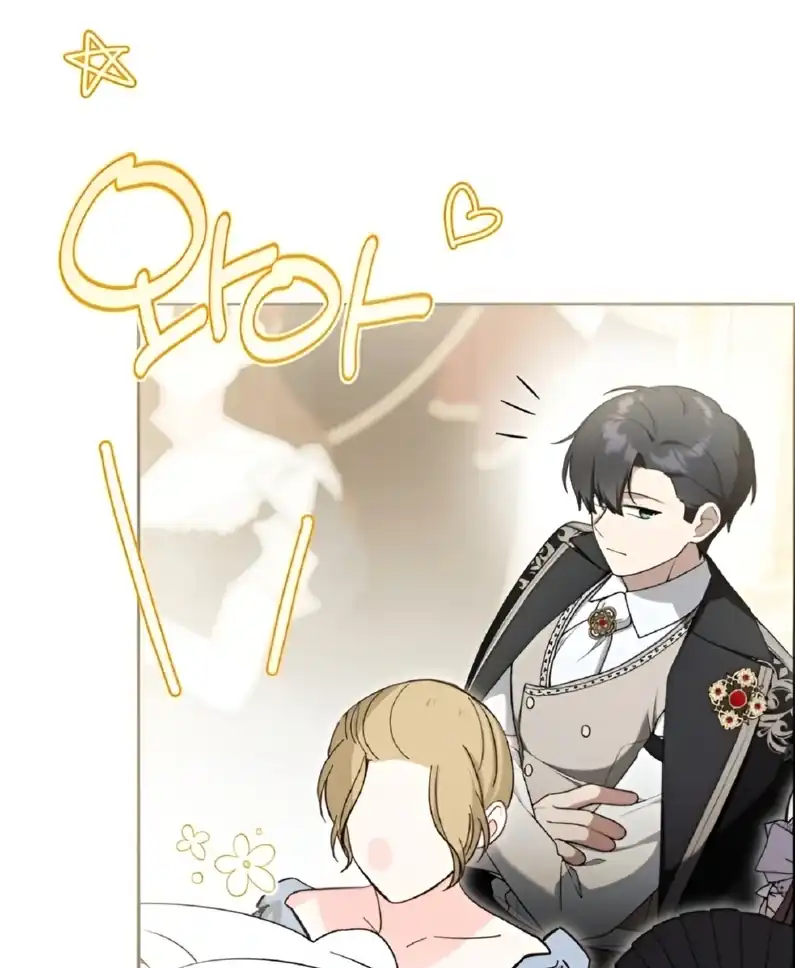Chapter 29 - halaman 68