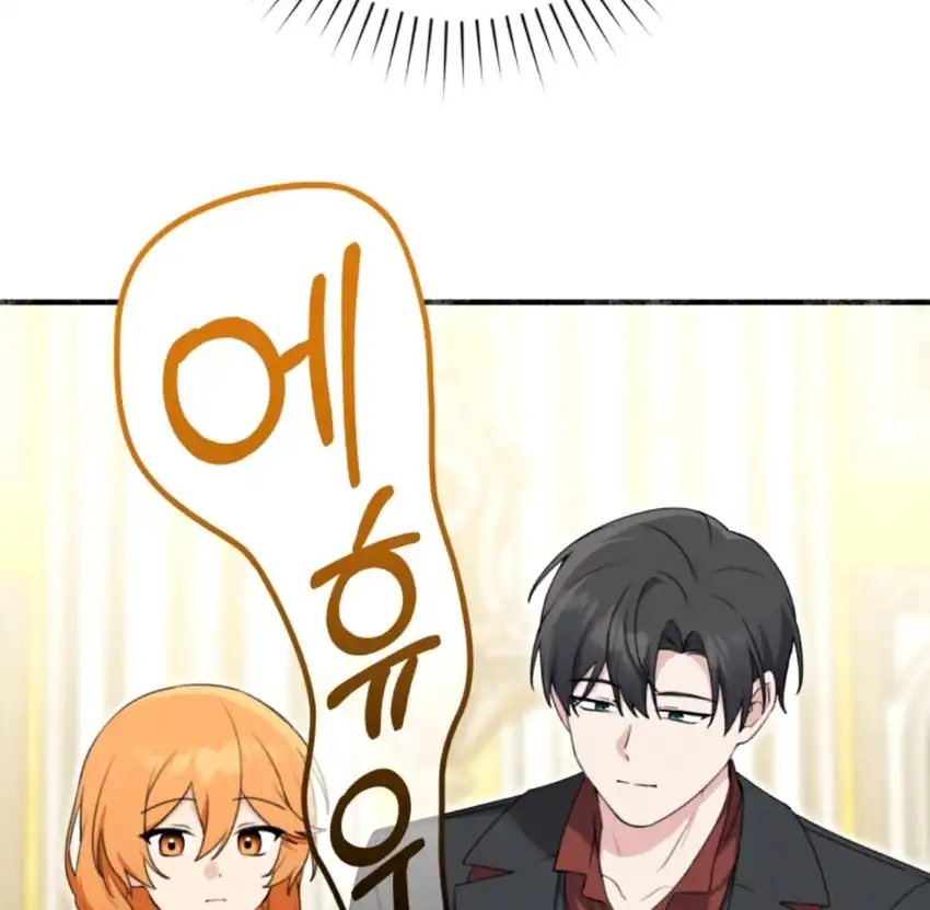 Chapter 3 - halaman 91