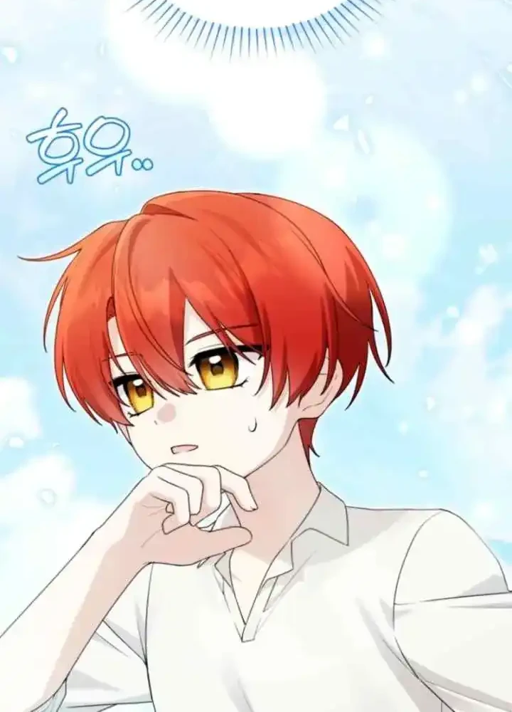 Chapter 40 - halaman 55