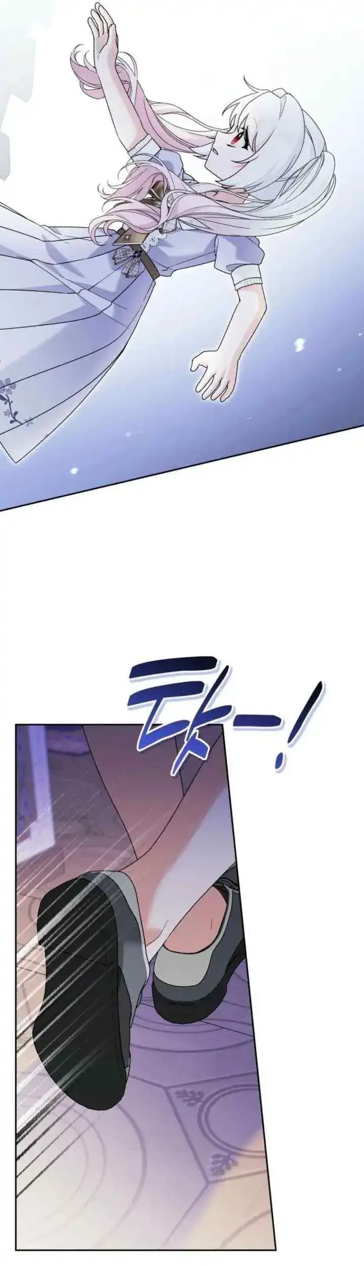 Chapter 42 - halaman 49