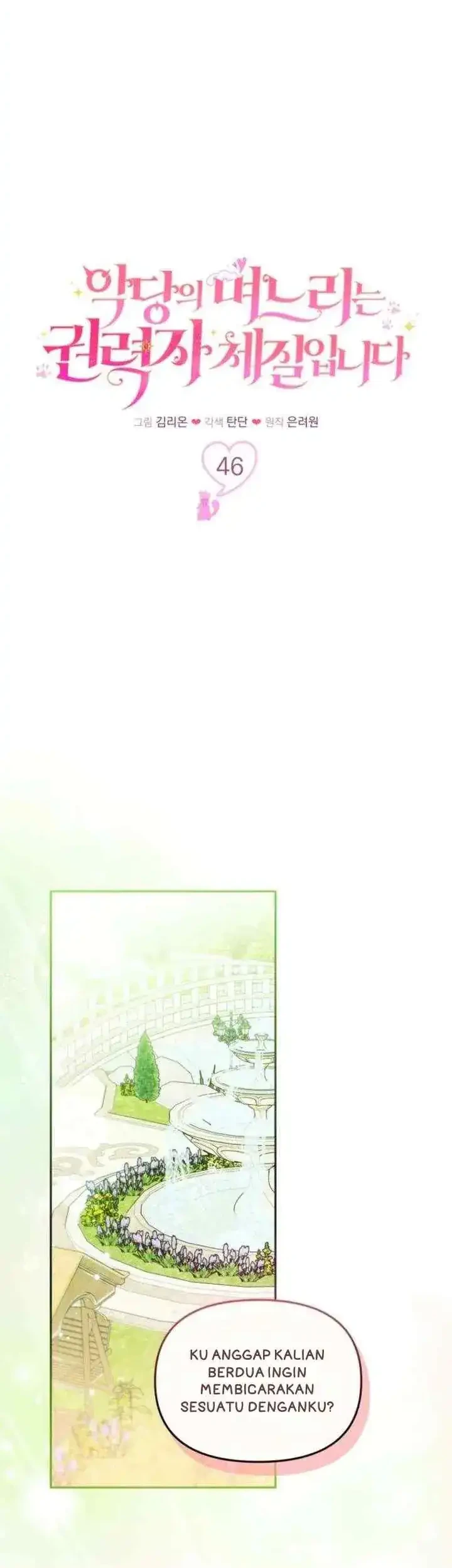 Chapter 46 - halaman 21