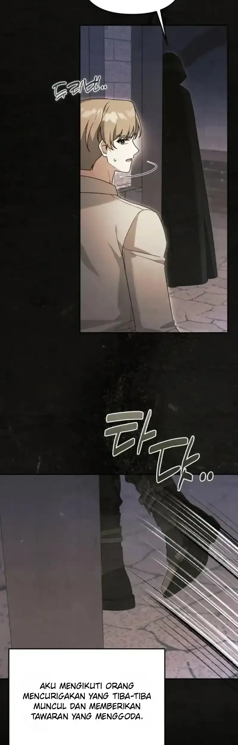 Chapter 54 - halaman 7
