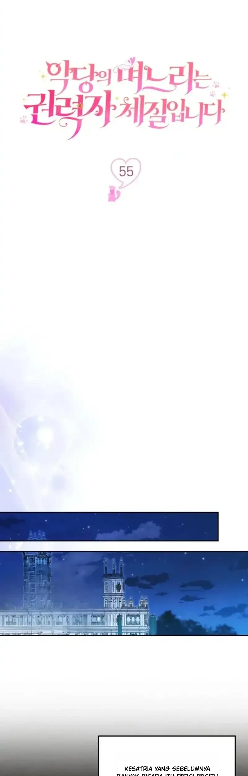 Chapter 55 - halaman 17