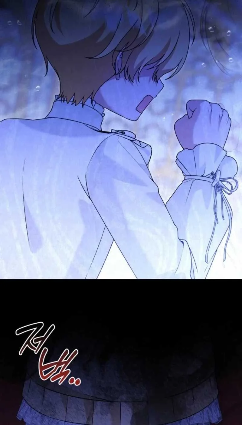 Chapter 61 - halaman 63