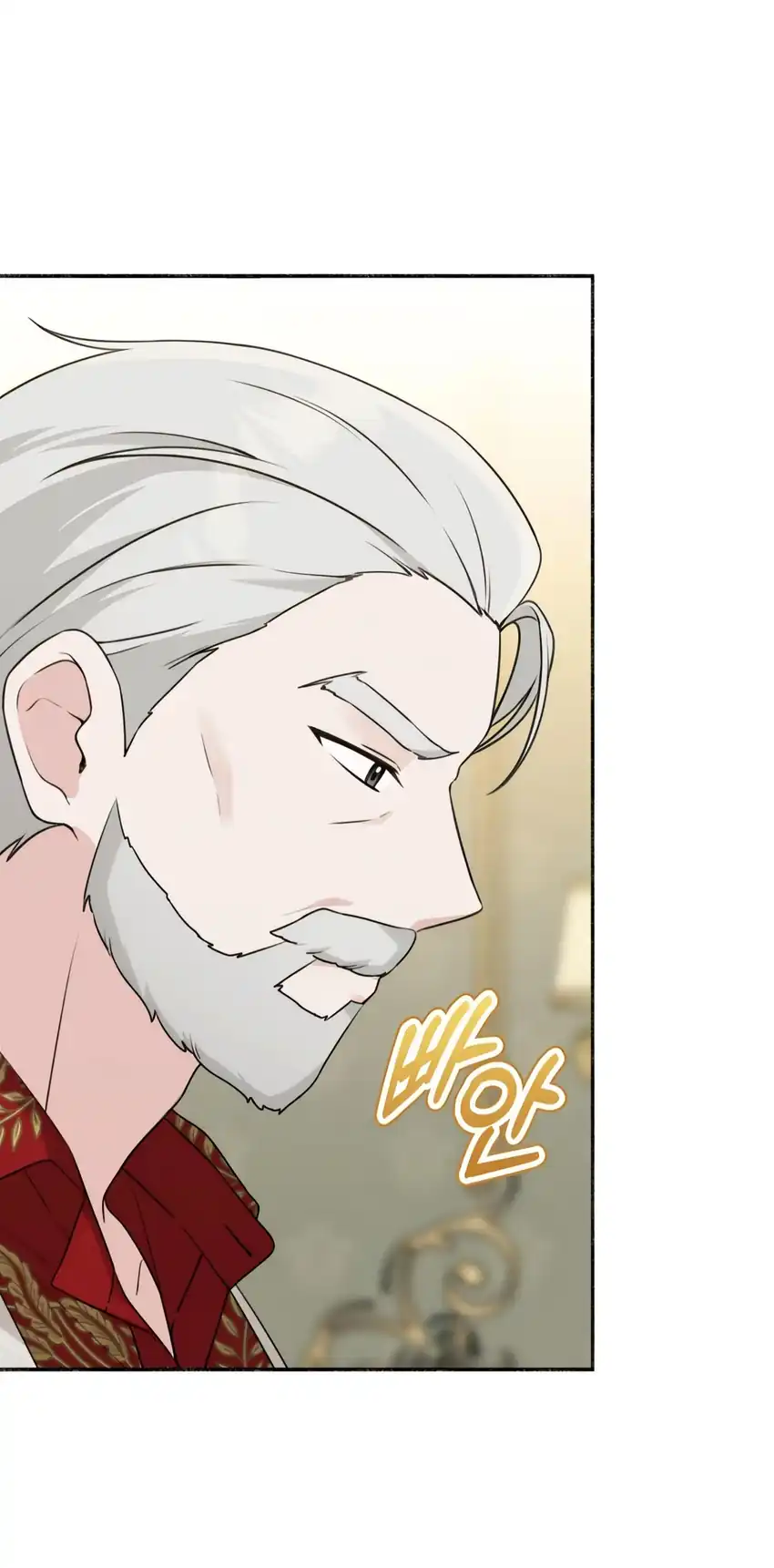 Chapter 7 - halaman 19
