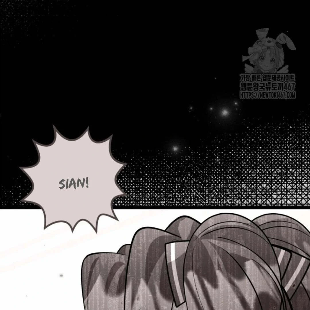 Chapter 52 - halaman 110