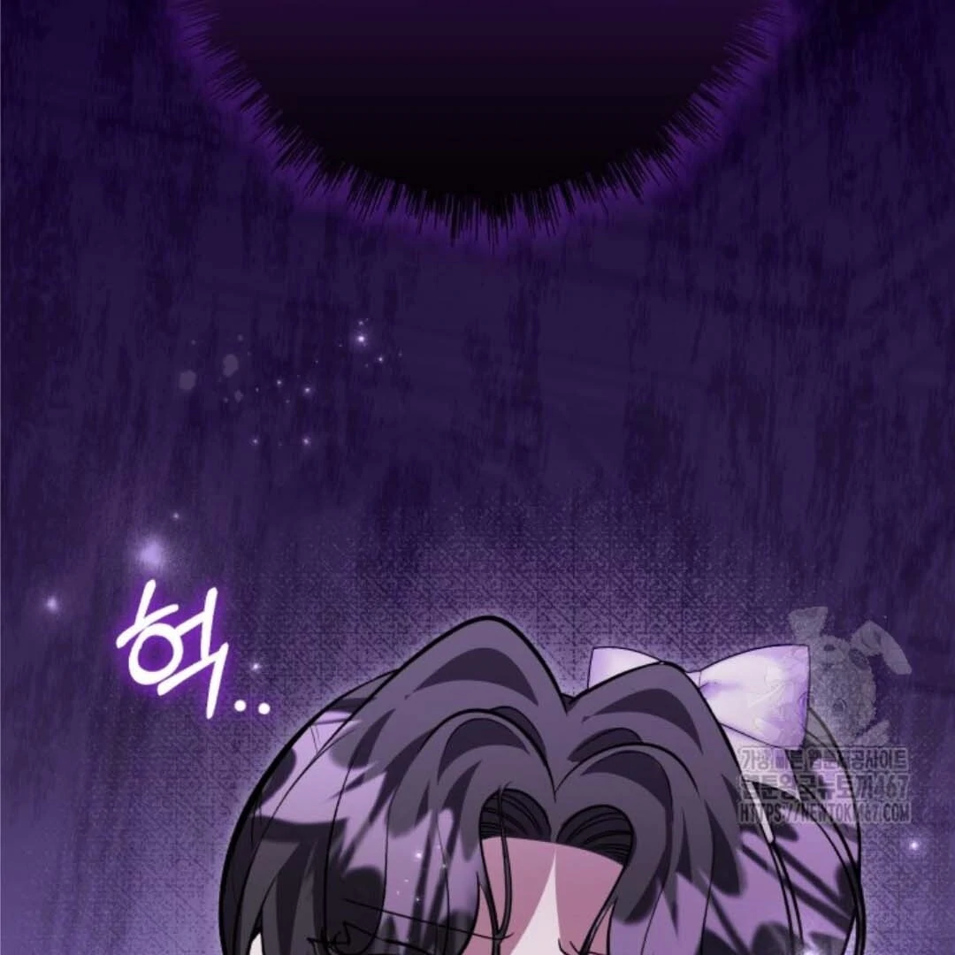 Chapter 52 - halaman 132