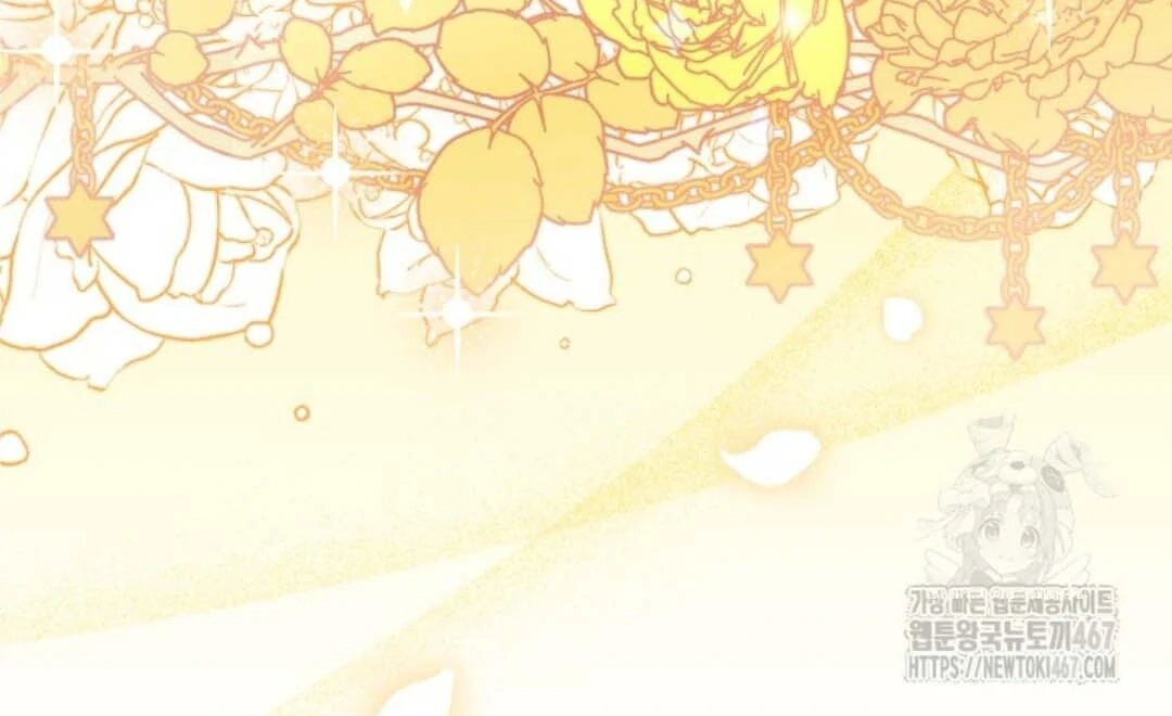 Chapter 52 - halaman 142