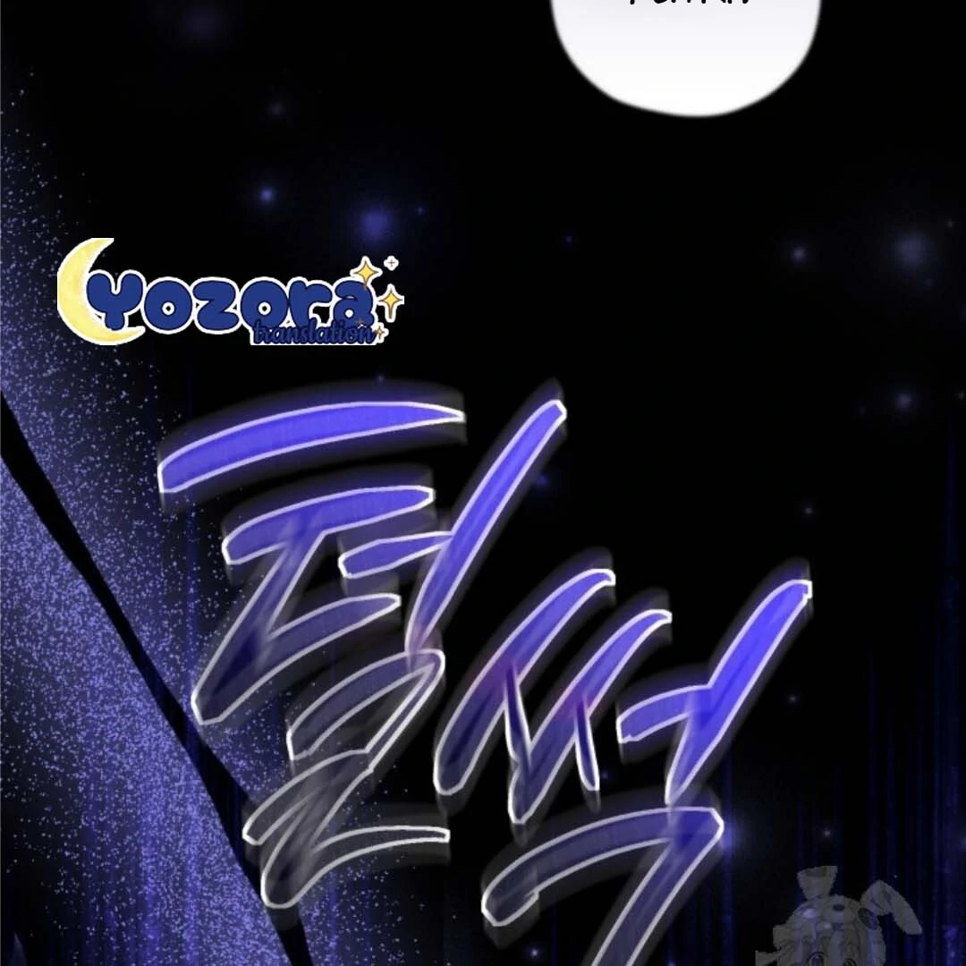 Chapter 52 - halaman 158